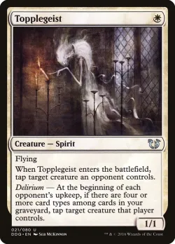 Topplegeist #21 · Magic: The Gathering