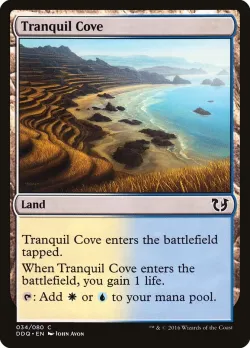 Tranquil Cove 「DDQ/34」「EN」