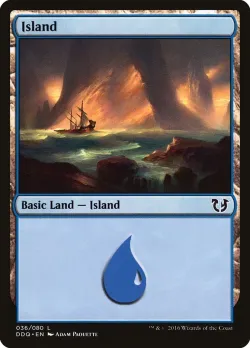 Island 「DDQ/36」「EN」