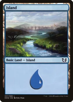 Island 「DDQ/37」「EN」