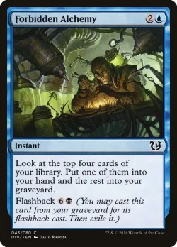 Forbidden Alchemy 「DDQ/43」「EN」