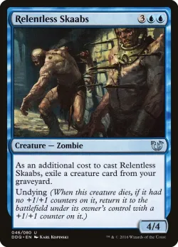 Relentless Skaabs 「DDQ/46」「EN」