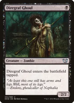 Diregraf Ghoul 「DDQ/54」「EN」