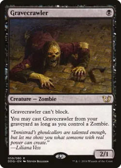 Gravecrawler 「DDQ/59」「EN」