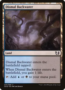 Dismal Backwater 「DDQ/70」「EN」