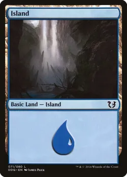 Island 「DDQ/71」「EN」