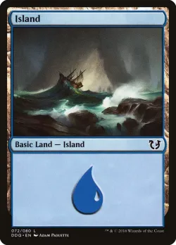 Island 「DDQ/72」「EN」