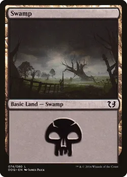 Swamp 「DDQ/74」「EN」