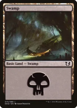 Swamp 「DDQ/75」「EN」