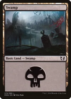 Swamp 「DDQ/76」「EN」