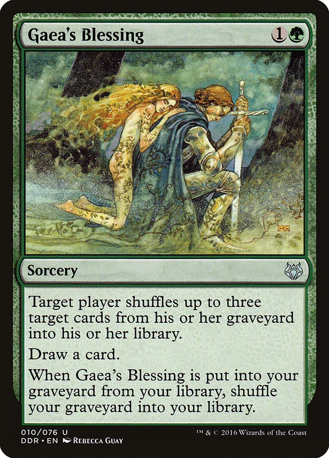 Gaea's Blessing 「DDR/10」「EN」