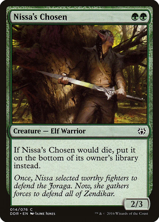 Nissa's Chosen 「DDR/14」「EN」