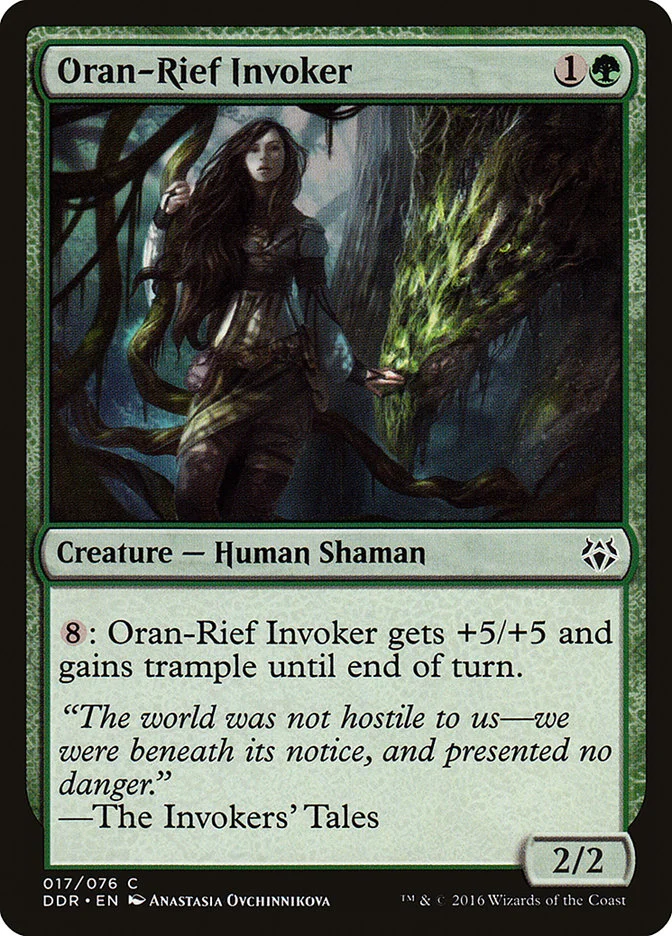 Oran-Rief Invoker 「DDR/17」「EN」