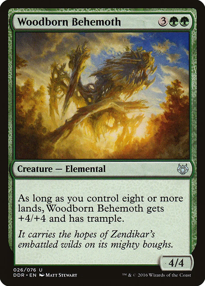 Woodborn Behemoth 「DDR/26」「EN」
