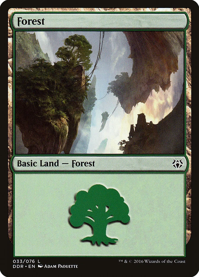 Forest 「DDR/33」「EN」