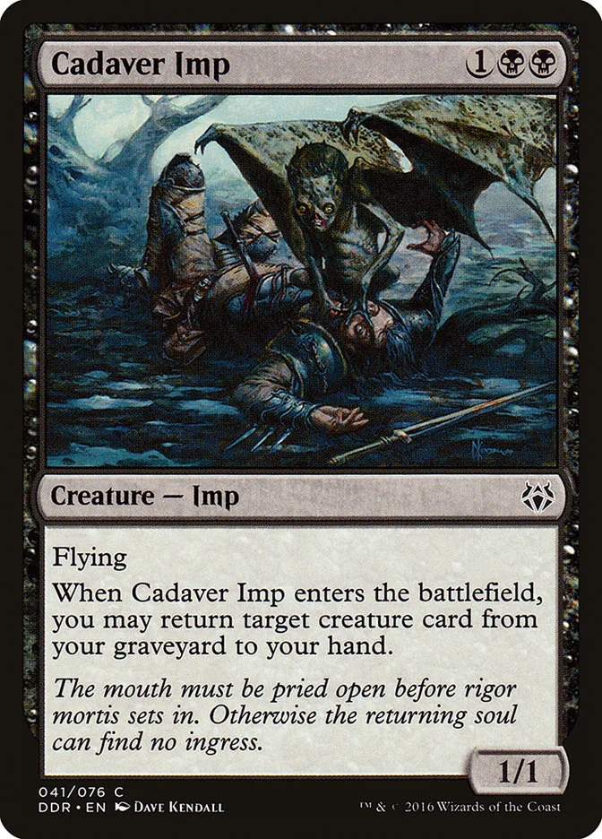 Cadaver Imp 「DDR/41」「EN」
