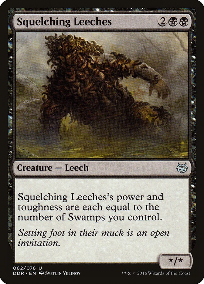 Squelching Leeches 「DDR/62」「EN」
