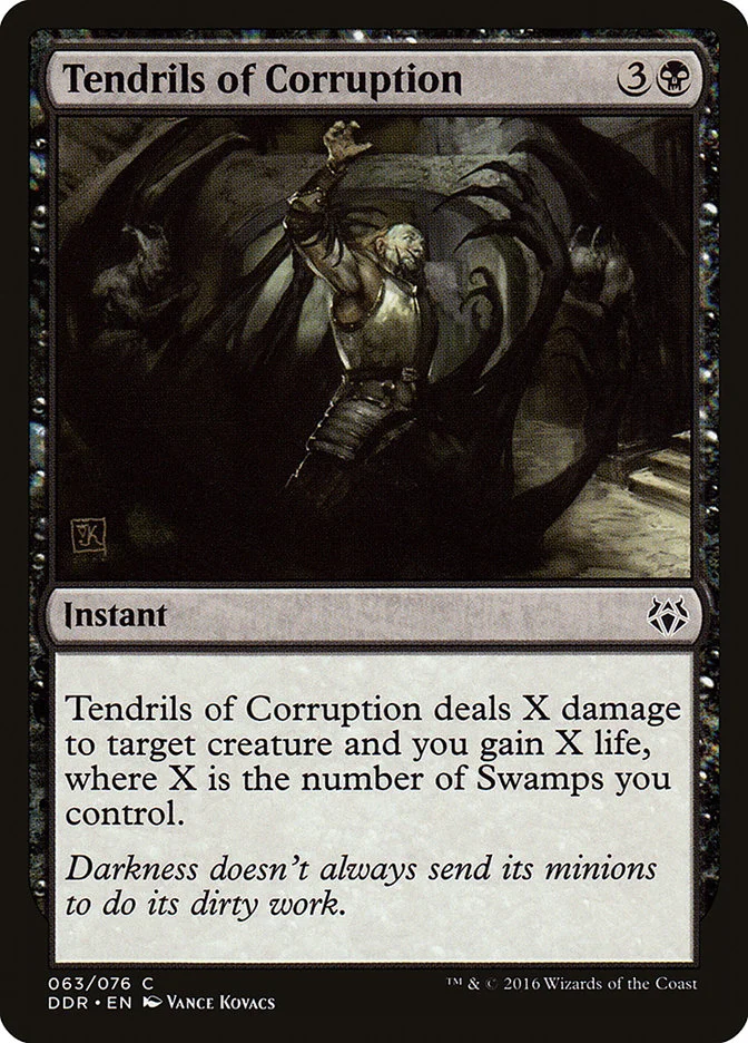 Tendrils of Corruption 「DDR/63」「EN」
