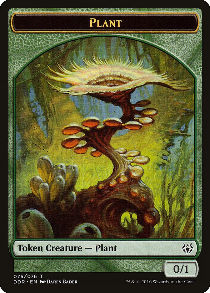 Plant 「DDR/75」「EN」