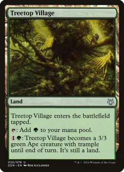 Treetop Village 「DDR/30」「EN」