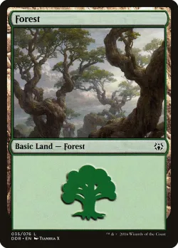 Forest 「DDR/35」「EN」