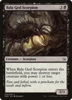 Bala Ged Scorpion 「DDR/39」「EN」