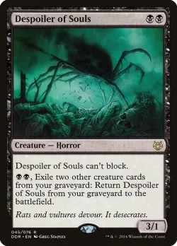 Despoiler of Souls 「DDR/45」「EN」