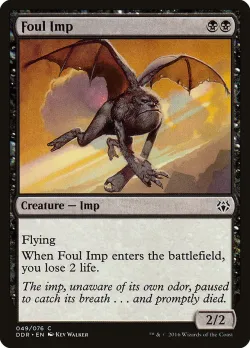 Foul Imp 「DDR/49」「EN」