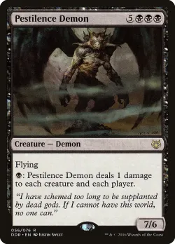 Pestilence Demon 「DDR/56」「EN」