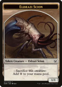 Eldrazi Scion 「DDR/71」「EN」