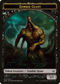 Zombie Giant 「DDR/73」「EN」