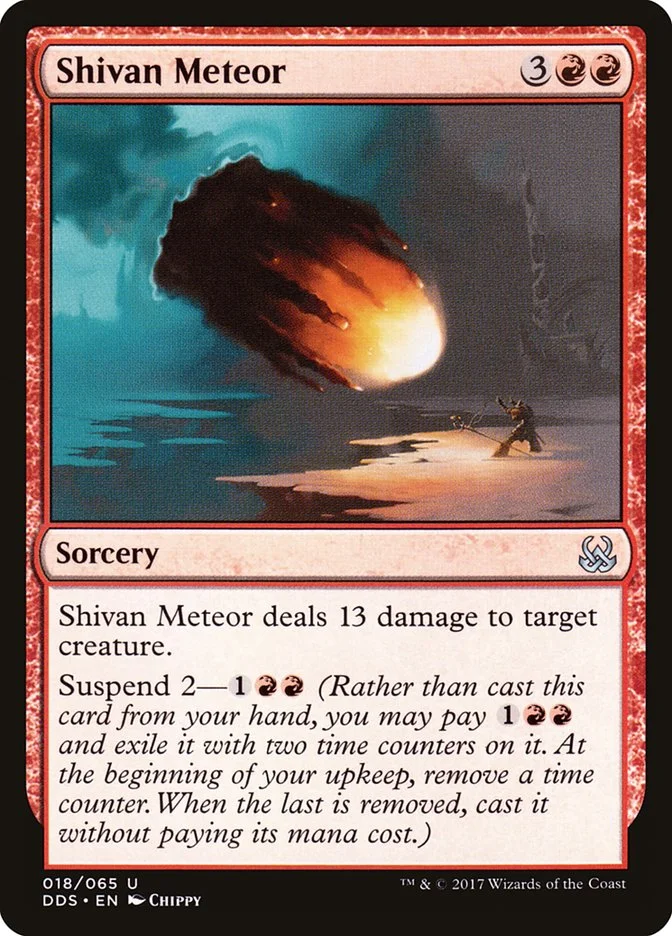 Shivan Meteor 「DDS/18」「EN」