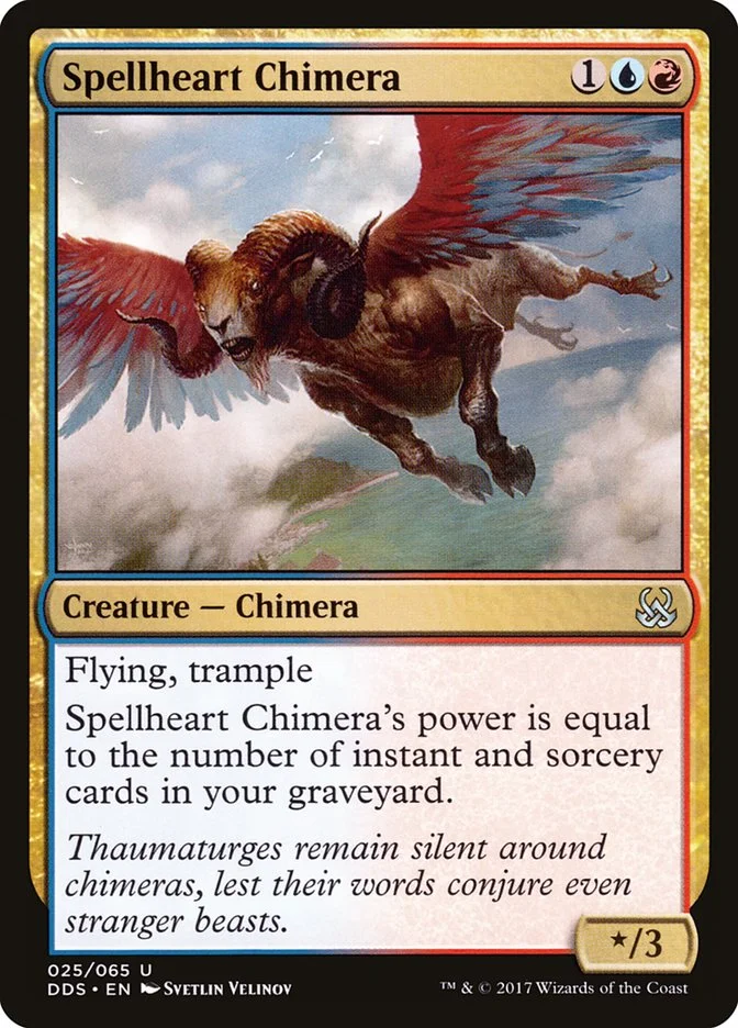 Spellheart Chimera 「DDS/25」「EN」