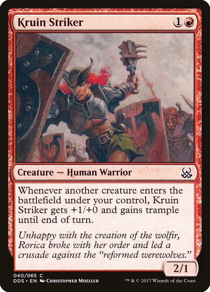 Kruin Striker 「DDS/40」「EN」