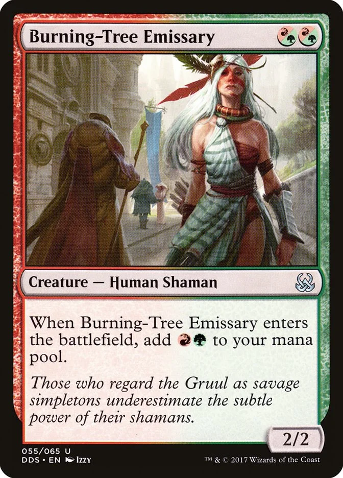 Burning-Tree Emissary 「DDS/55」「EN」