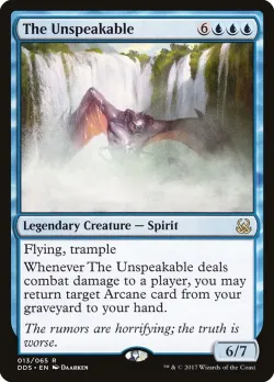 The Unspeakable #13 · Magic: The Gathering