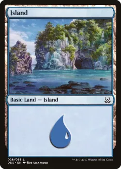 Island 「DDS/28」「EN」