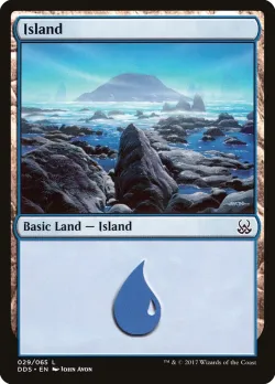Island 「DDS/29」「EN」