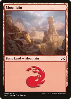 Mountain 「DDS/32」「EN」