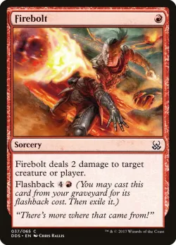 Firebolt 「DDS/37」「EN」