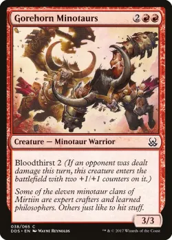 Gorehorn Minotaurs 「DDS/38」「EN」