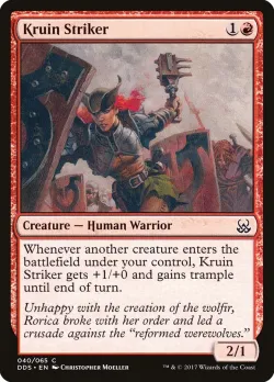 Kruin Striker 「DDS/40」「EN」