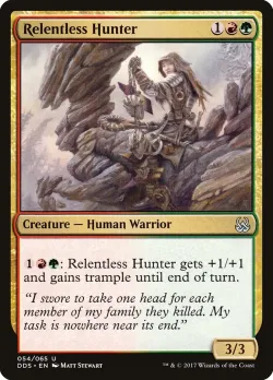 Relentless Hunter 「DDS/54」「EN」