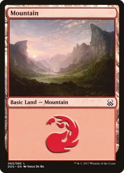 Mountain 「DDS/60」「EN」