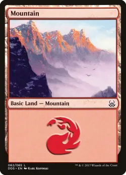 Mountain 「DDS/62」「EN」