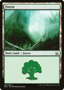 Forest 「DDS/65」「EN」