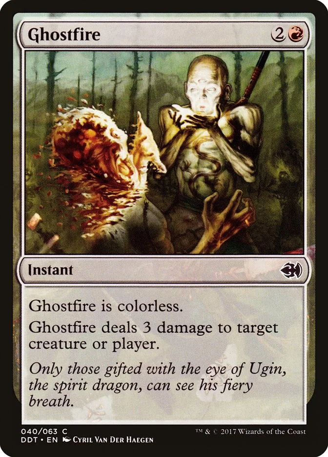 Ghostfire 「DDT/40」「EN」