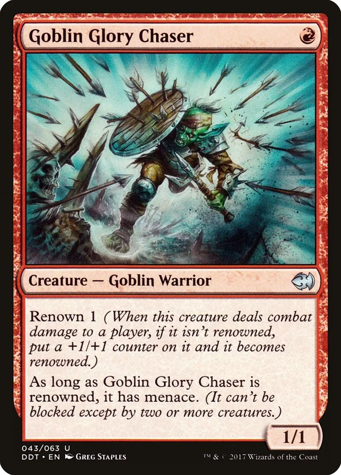 Goblin Glory Chaser 「DDT/43」「EN」