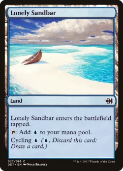 Lonely Sandbar 「DDT/27」「EN」