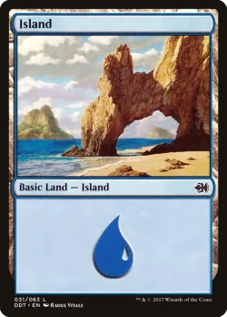 Island 「DDT/31」「EN」